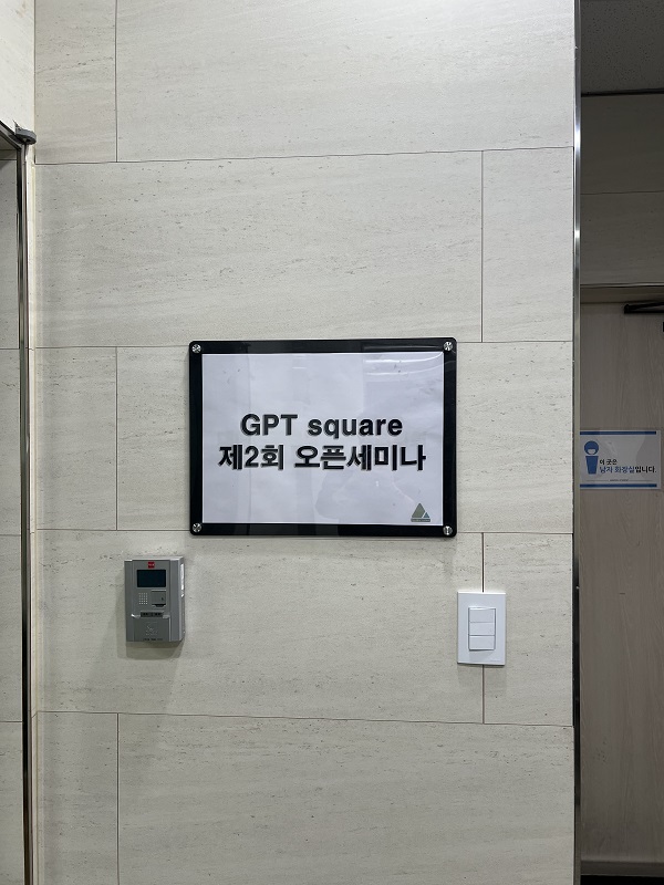 85c56f3374fe758c474e391d3578f8af_1745825703_24.jpg